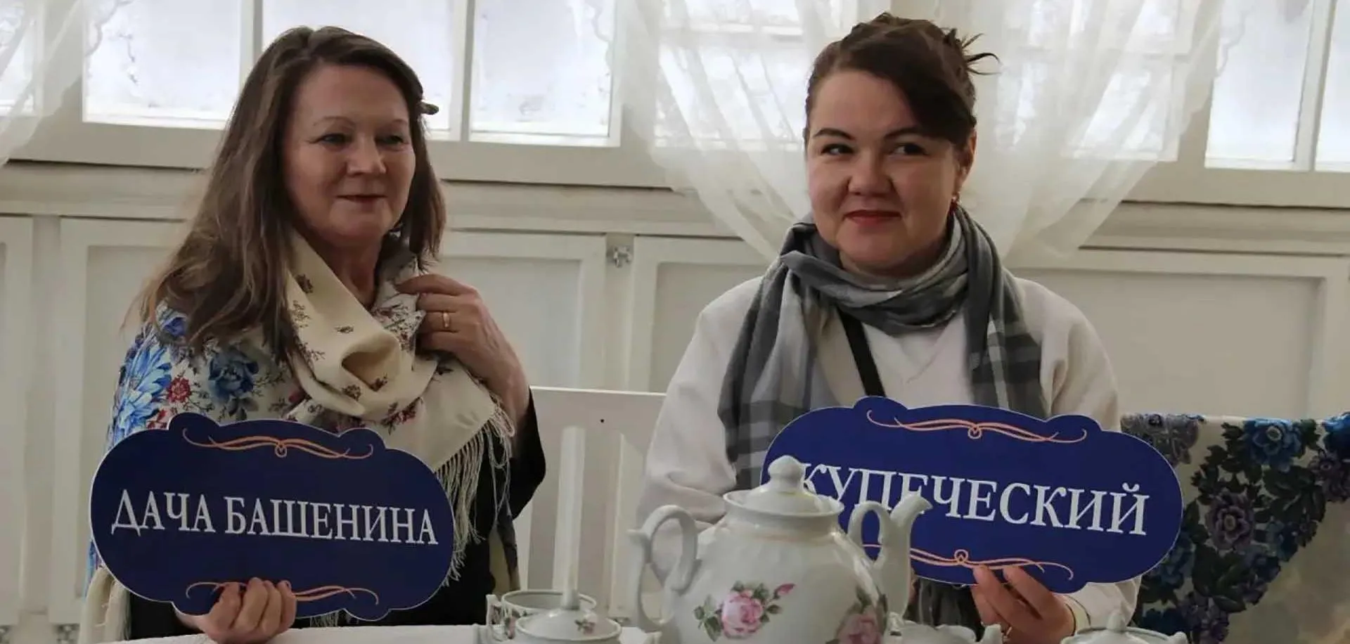 МО Город Сарапул