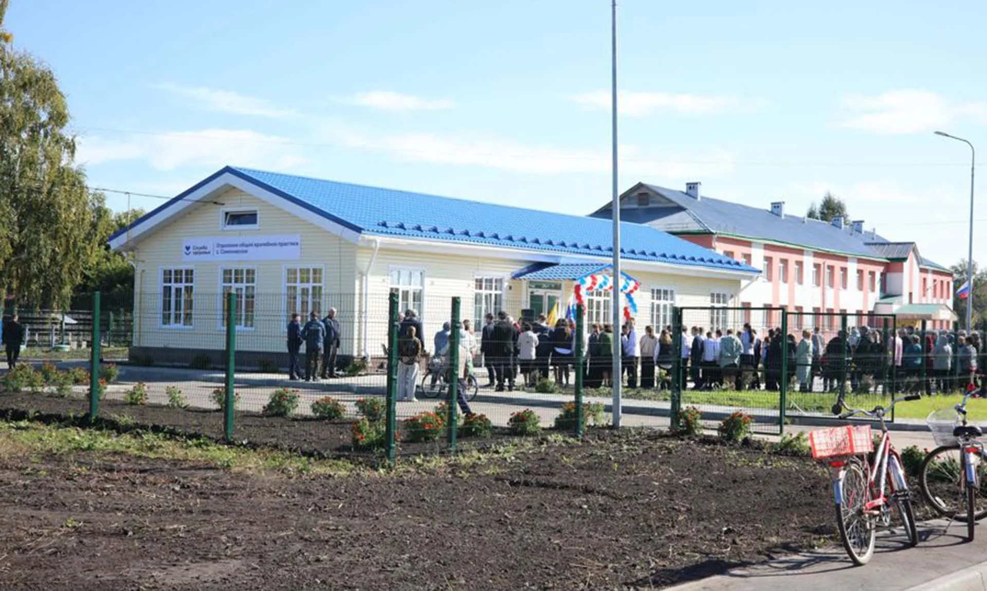 Министерство здравоохранения Чувашской Республики