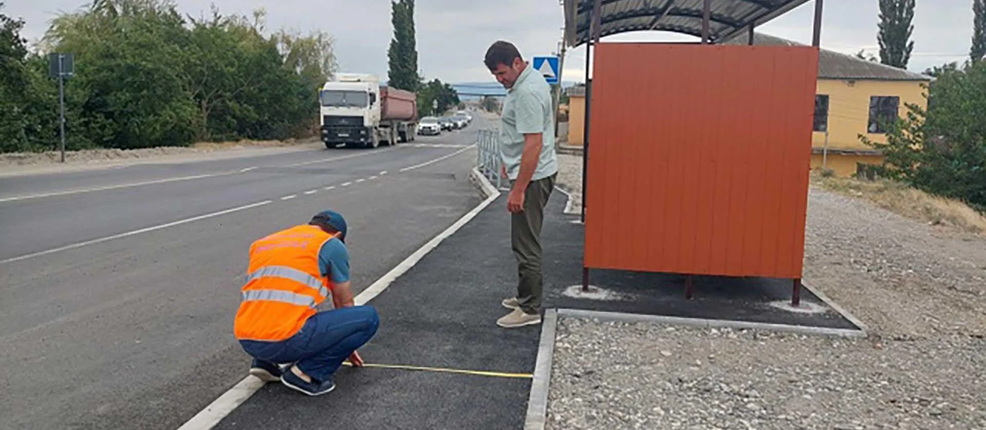 Министерство транспорта и дорожного хозяйства Республики Дагестан