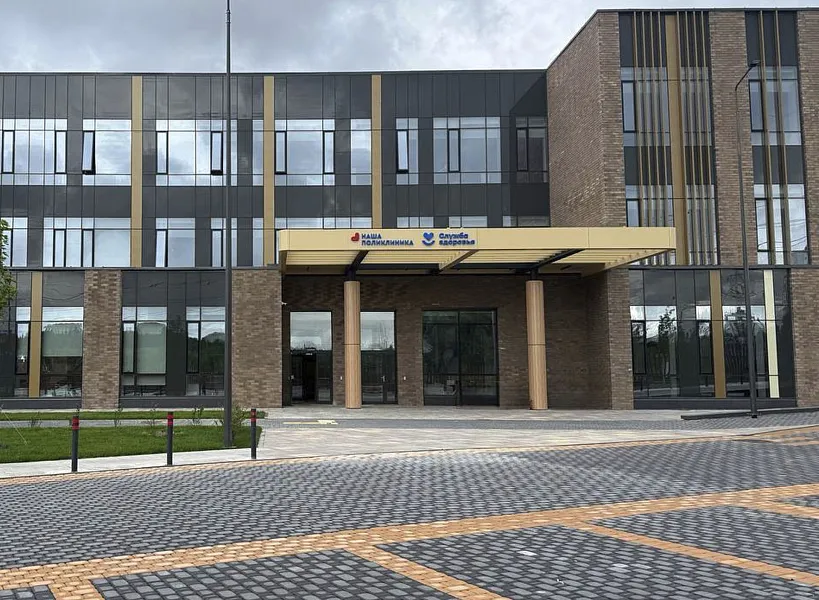 В&nbsp;подмосковном селе Ромашково открыли филиал центра Рошаля для&nbsp;всей семьи