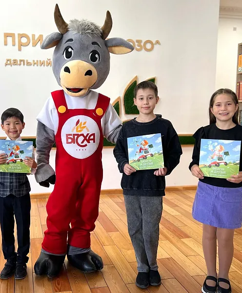 Бурятская академия представила серию детских книг о&nbsp;сельском хозяйстве
