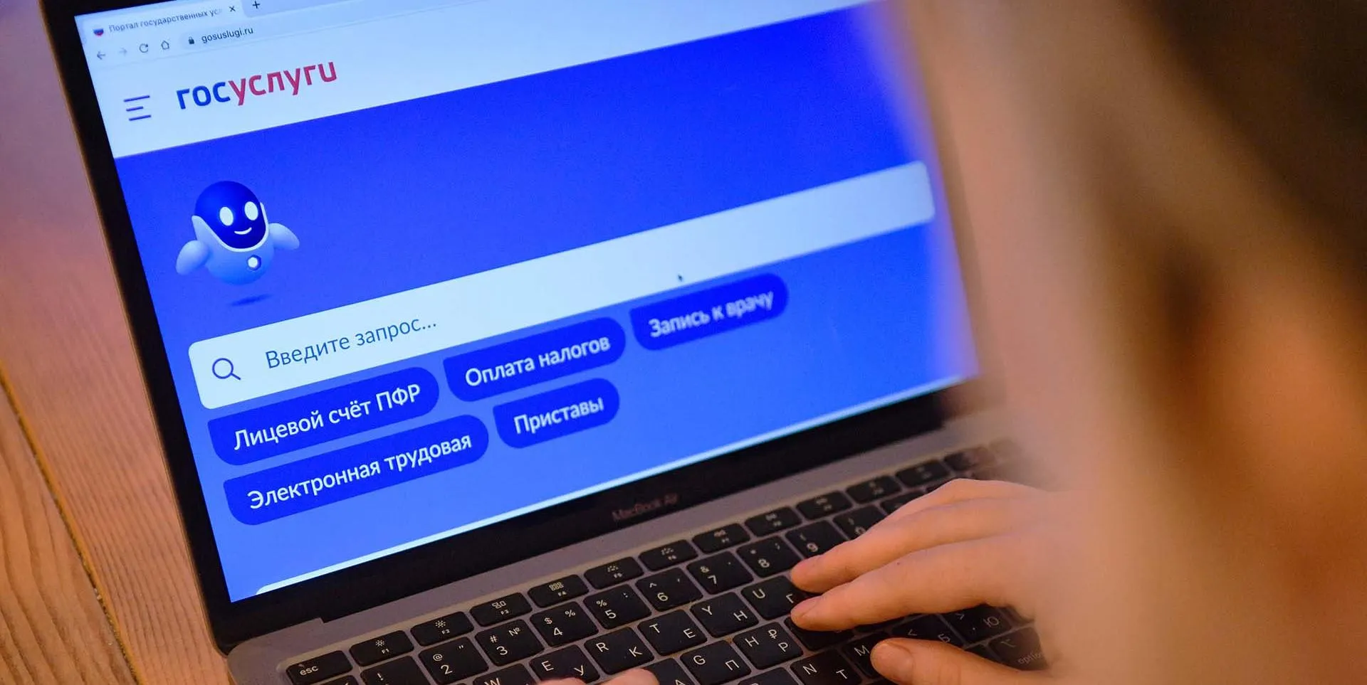 Александр Кряжев/РИА Новости