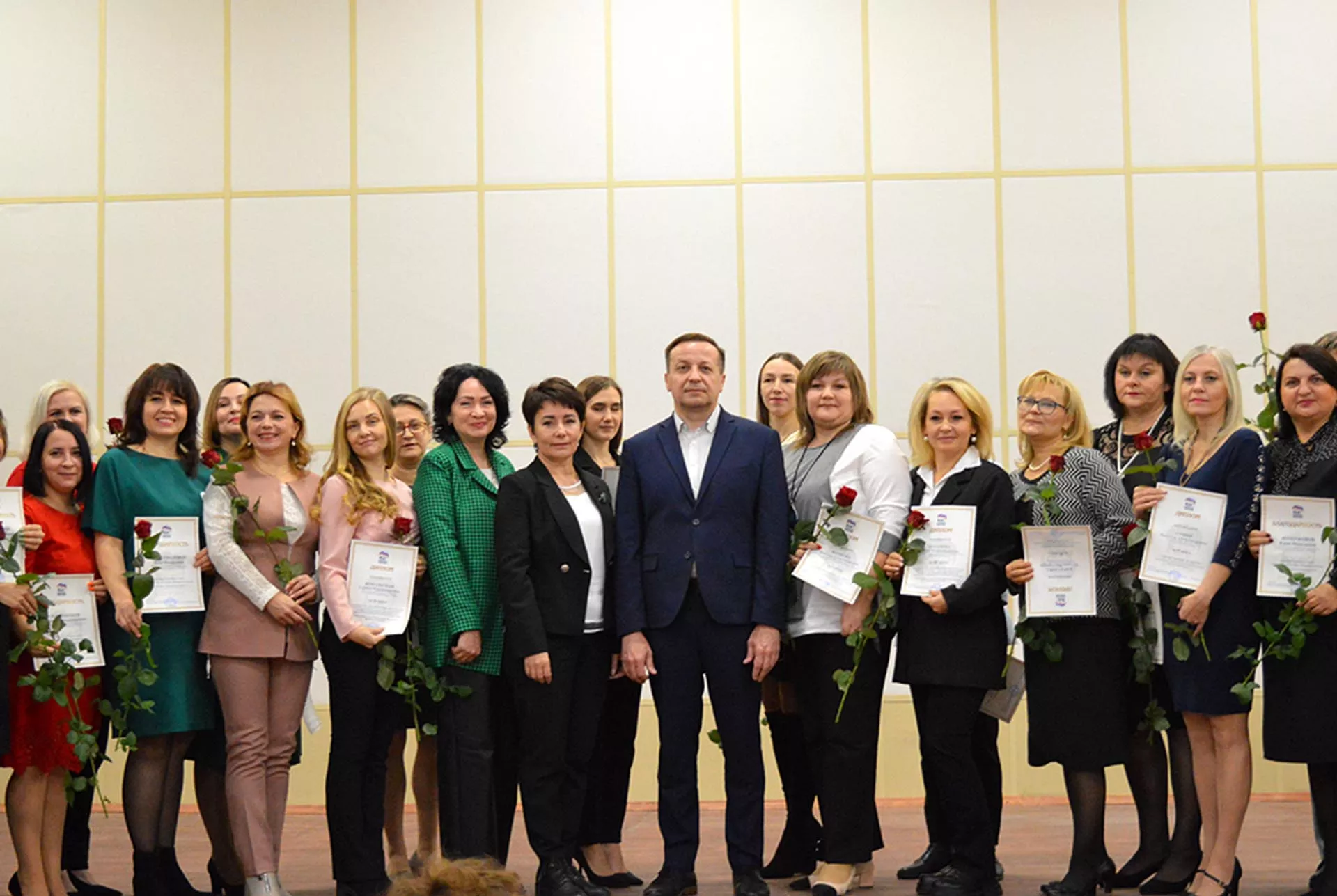 Министерство образования Пензенской области