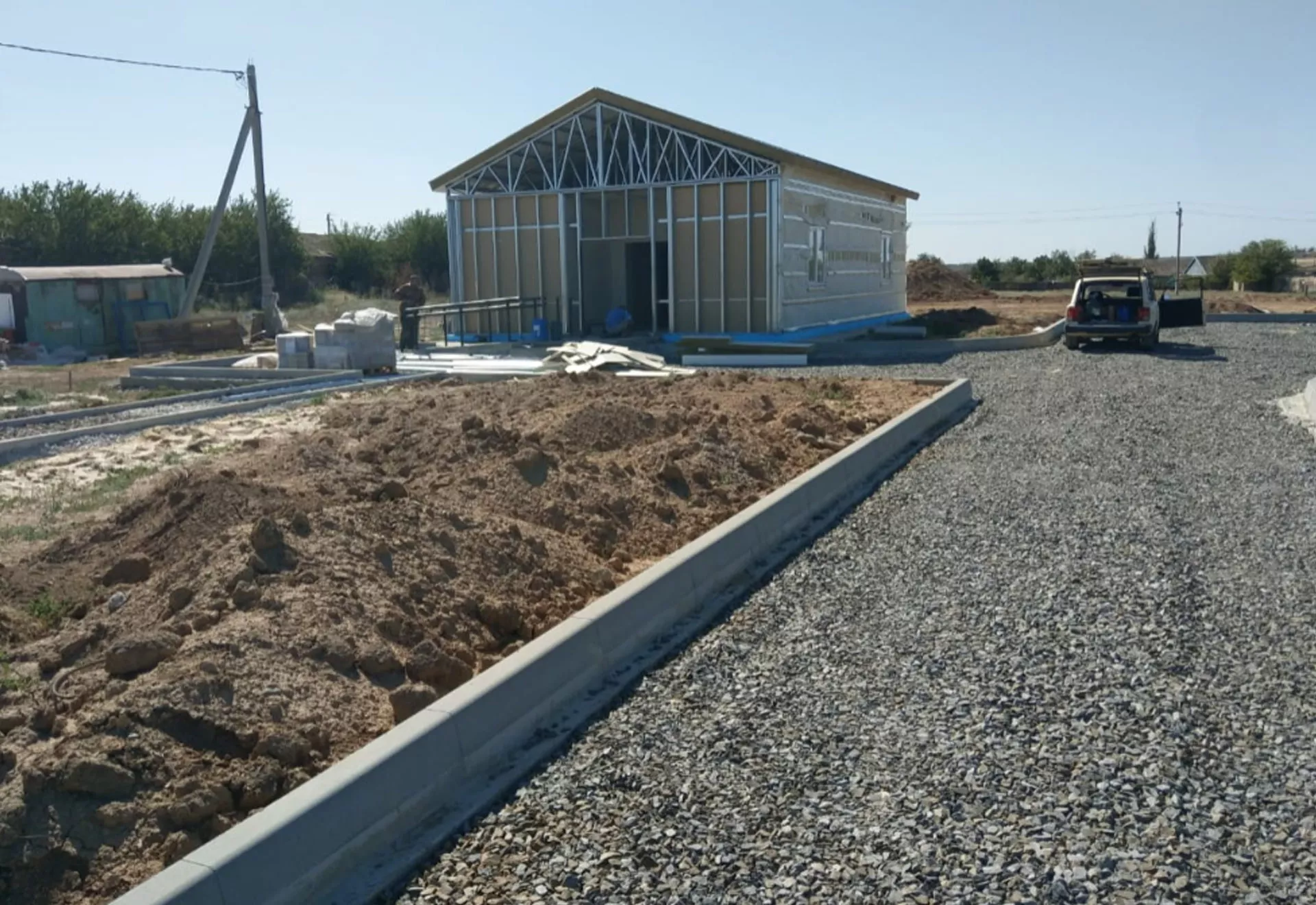 Комитет строительства Волгоградской области