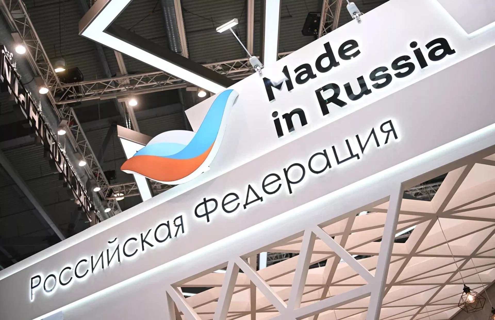 Департамент инвестиций и развития малого и среднего предпринимательства Краснодарского края