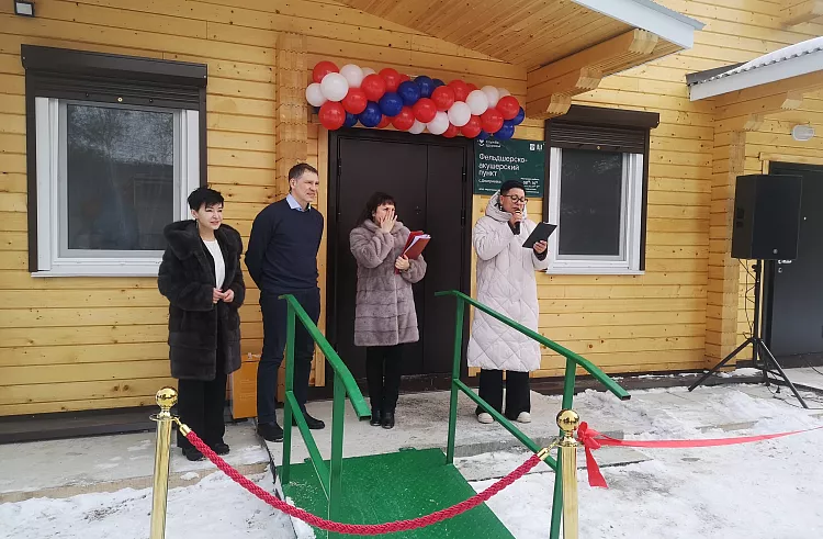 Фельдшерско-акушерский пункт открыли в&nbsp;приморском селе Дмитриевка
