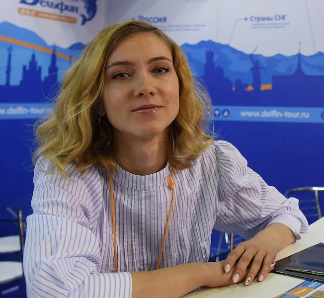 Центр по&nbsp;переподготовке кадров для&nbsp;туротрасли открыли в&nbsp;Подмосковье