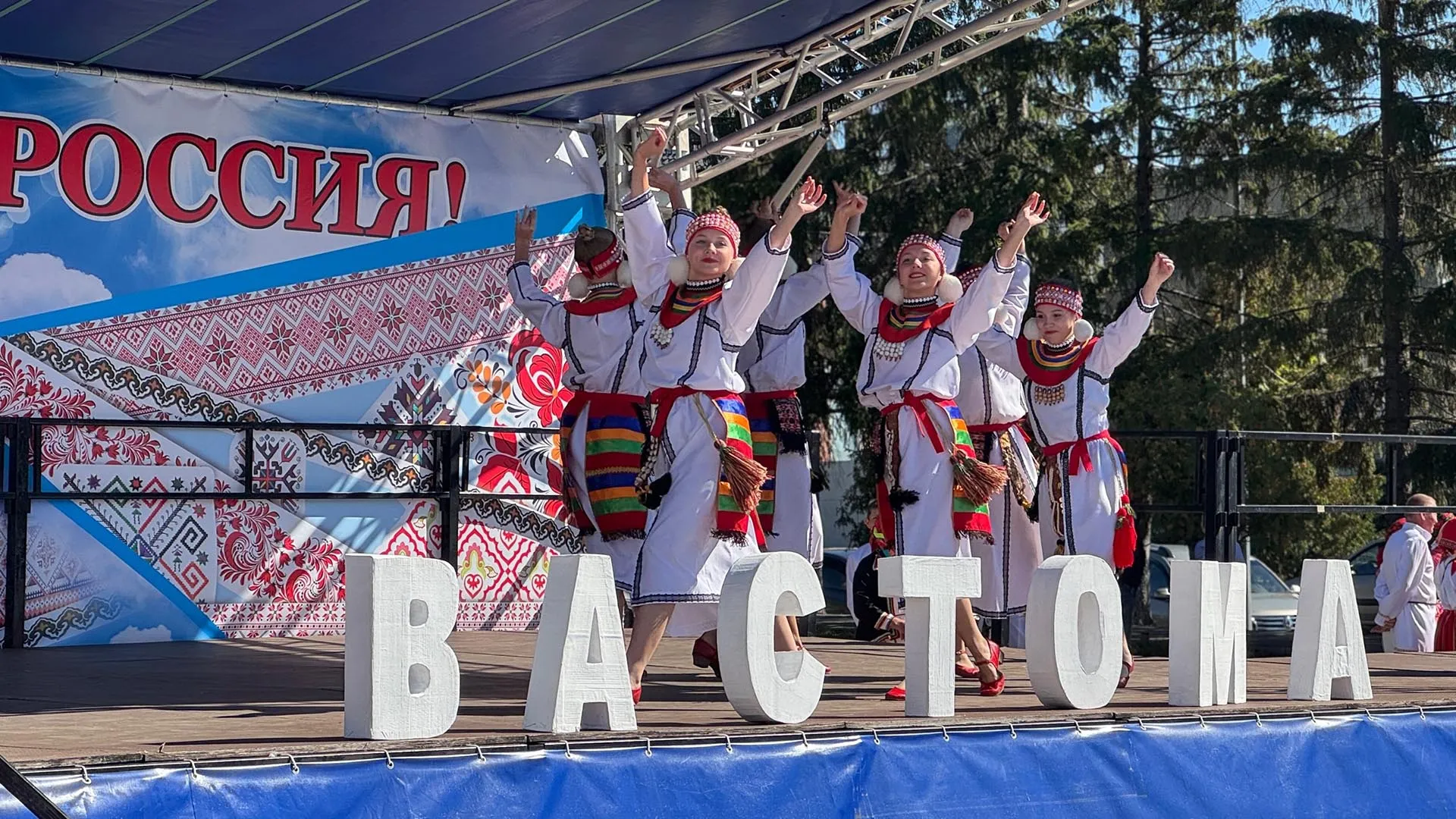 Министерство культуры и туризма Пензенской области