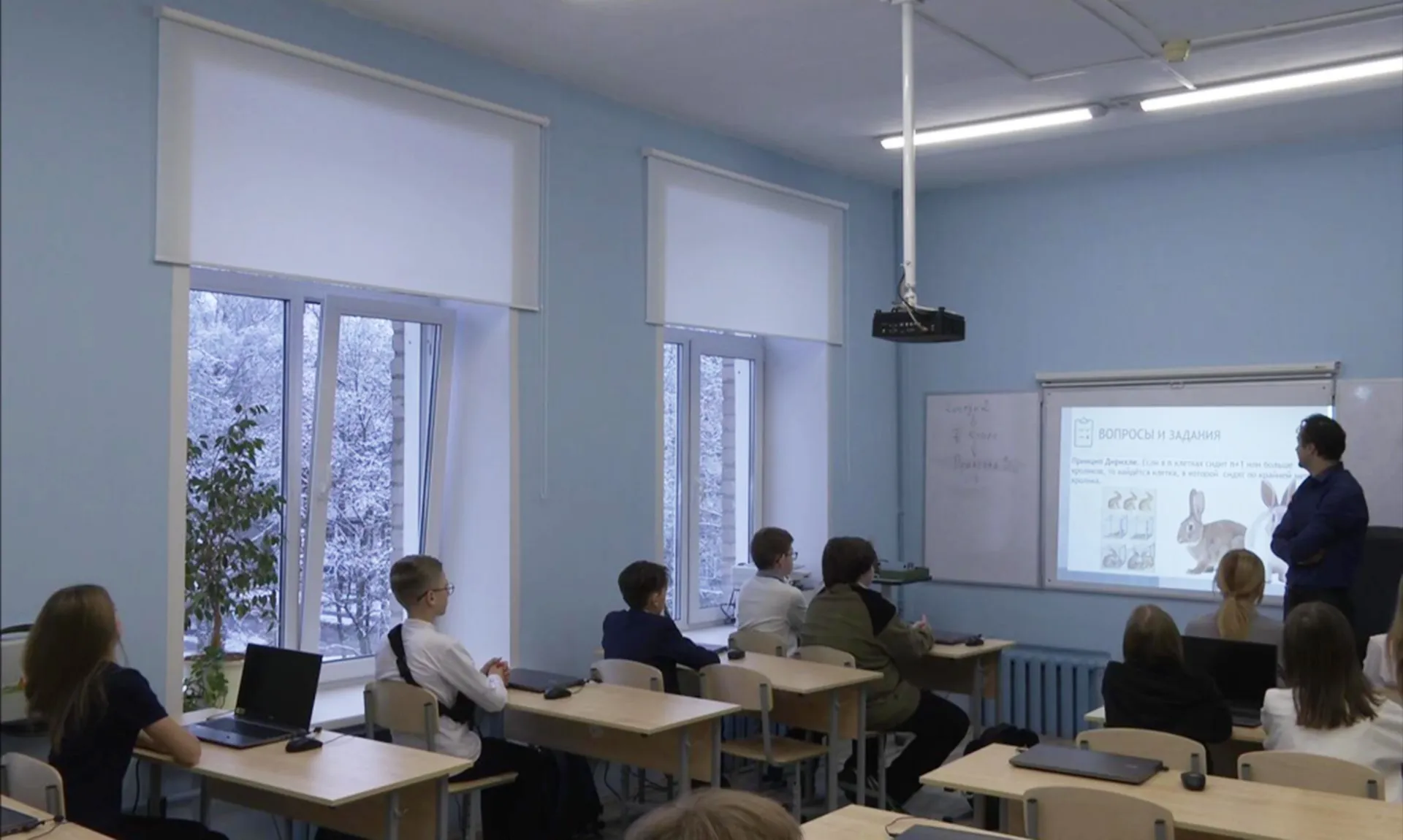 Министерство информации и молодежной политики Московской области