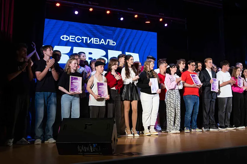 На&nbsp;Кубани организовали фестиваль КВН среди учащихся колледжей и&nbsp;техникумов