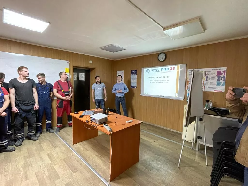 АНО "РЦК Владимирской области"