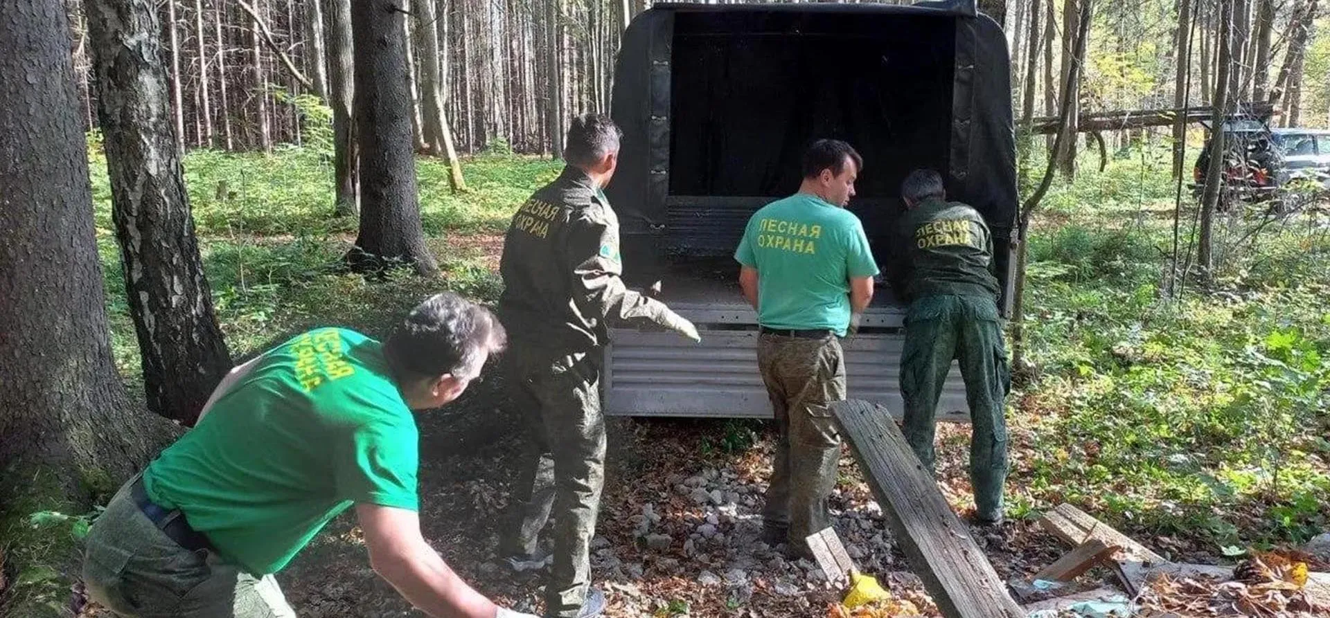 Министерство информации и молодежной политики Московской области