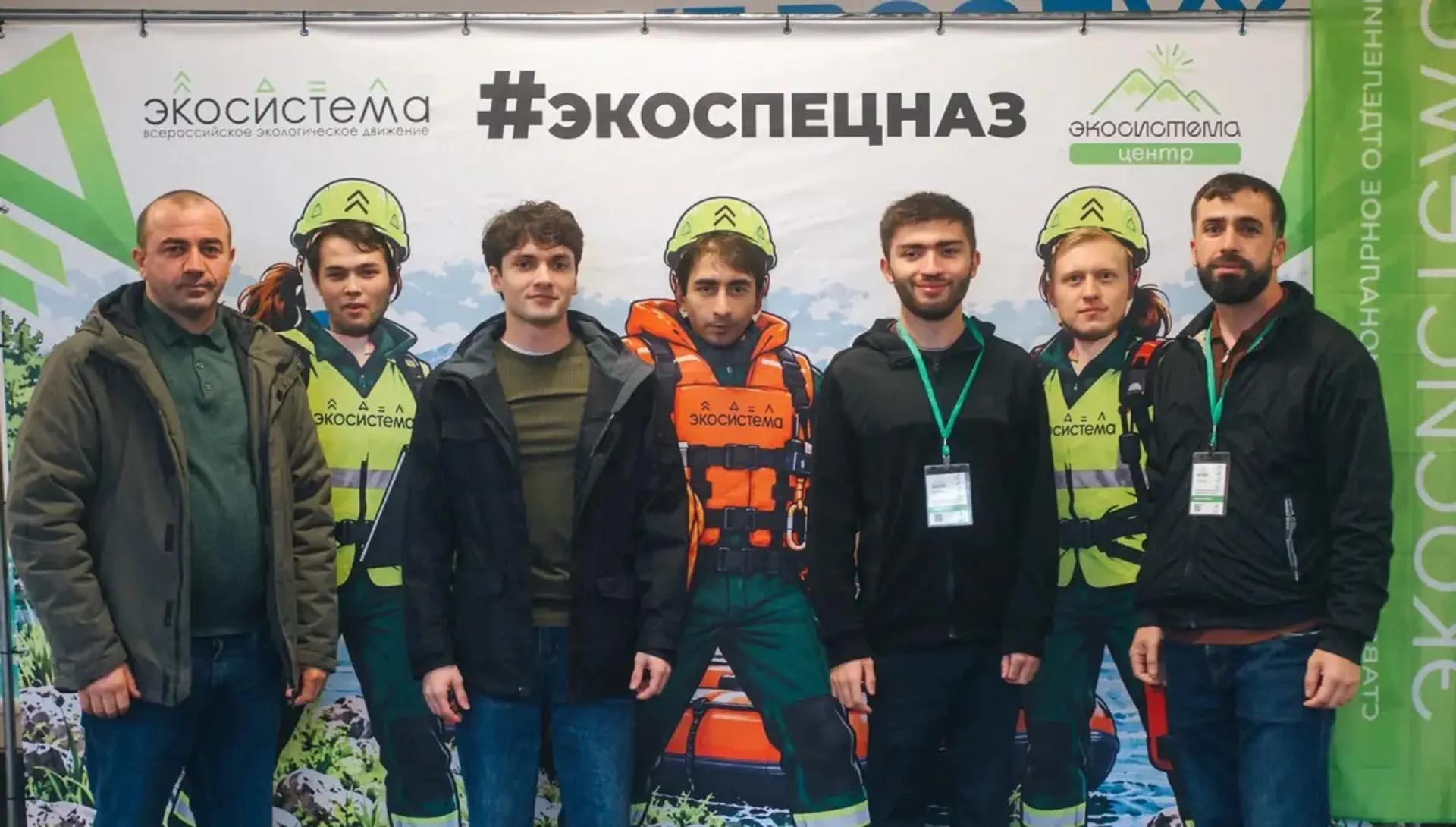 Правительство Ставропольского края
