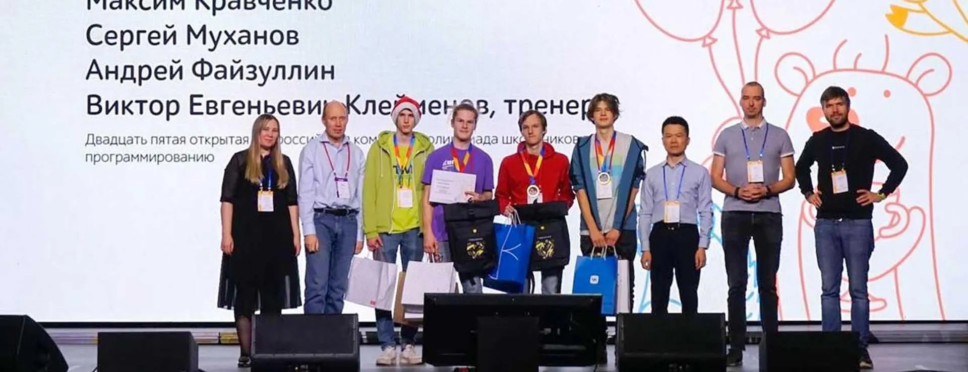 Департамент экономической политики и развития г. Москвы