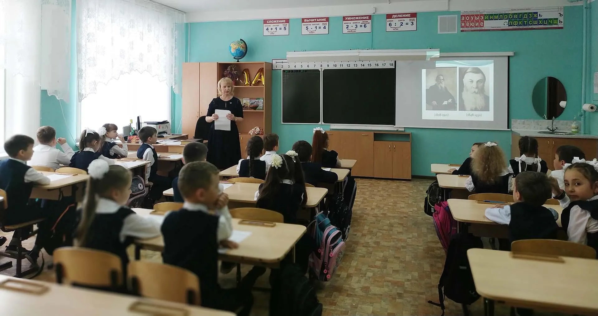 Министерство образования и молодежной политики Чувашской Республики