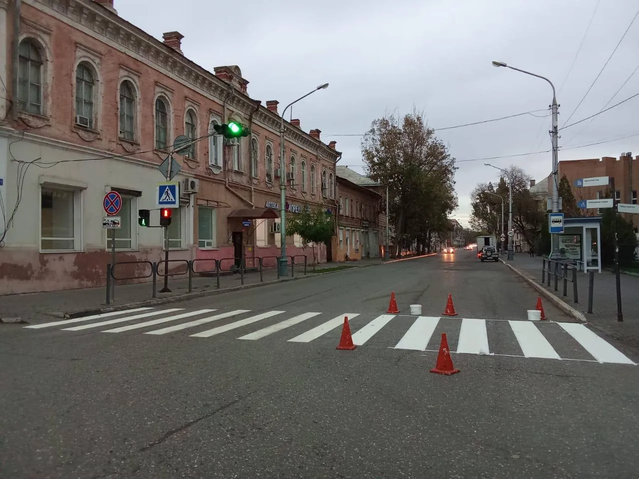 Муниципальное образвоание "Город Астрахань"