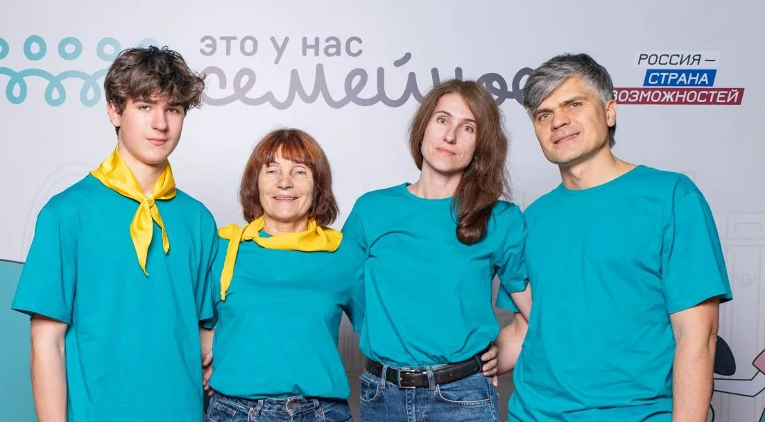 Правительство Ставропольского края