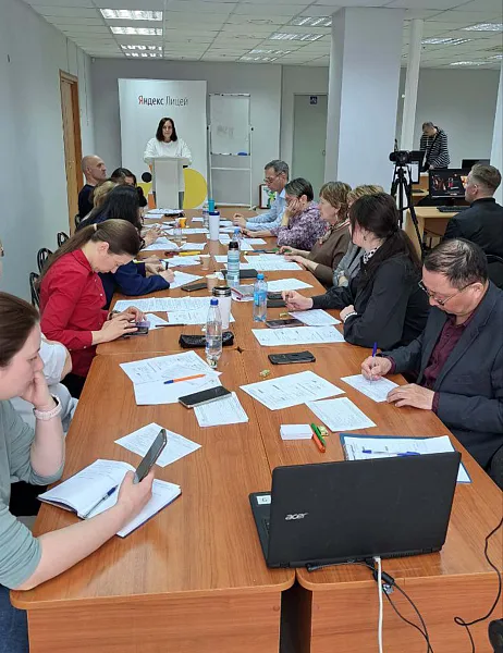 В&nbsp;Иркутской области проведут онлайн-семинар по&nbsp;аттестации экскурсоводов