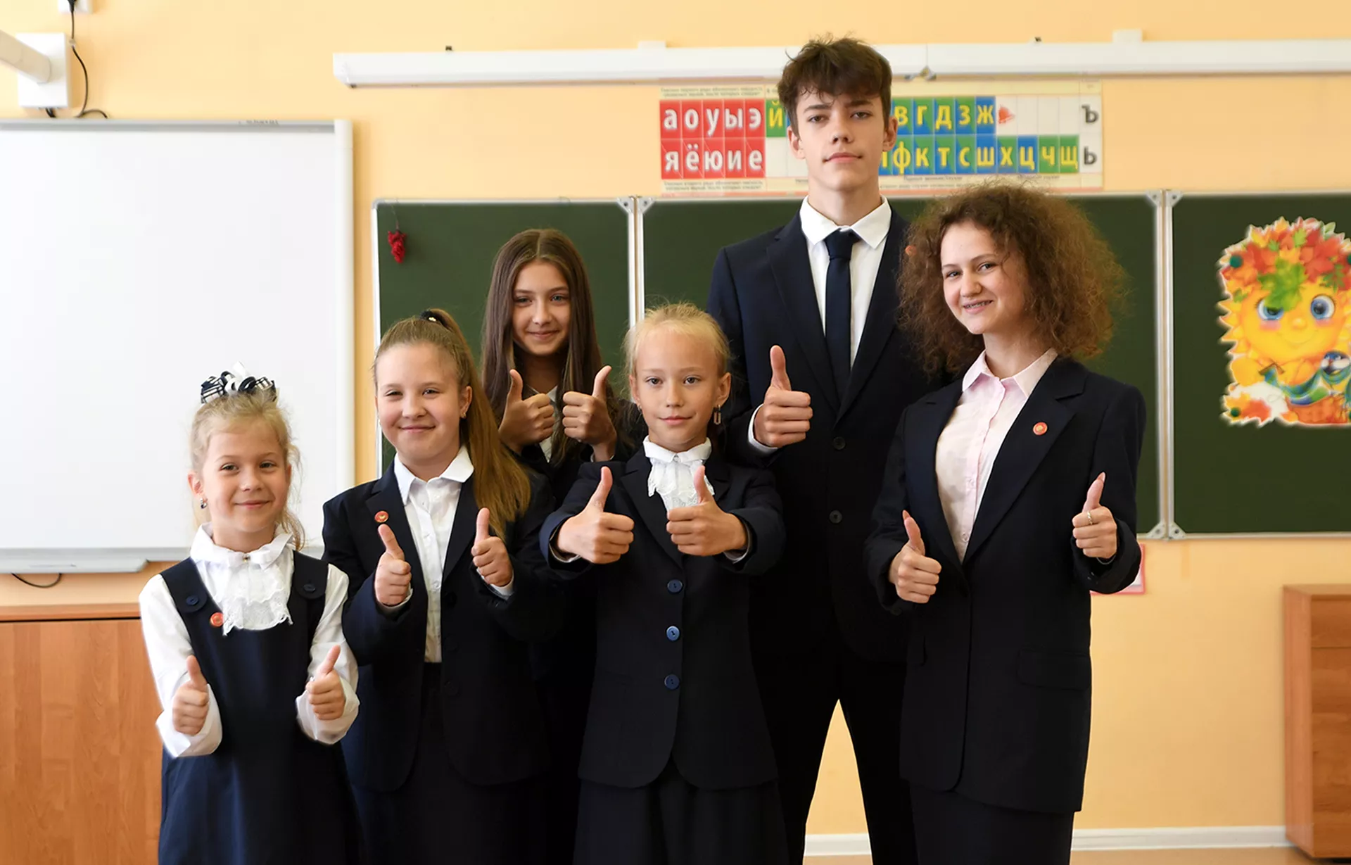 Аппарат Правительства Тверской области