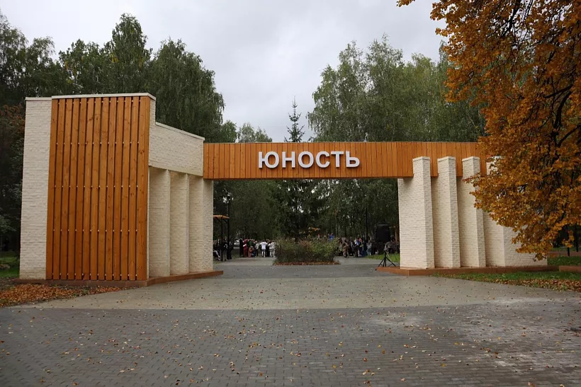 В&nbsp;Миассе открыли благоустроенный сквер у&nbsp;детского дома творчества &laquo;Юность&raquo;