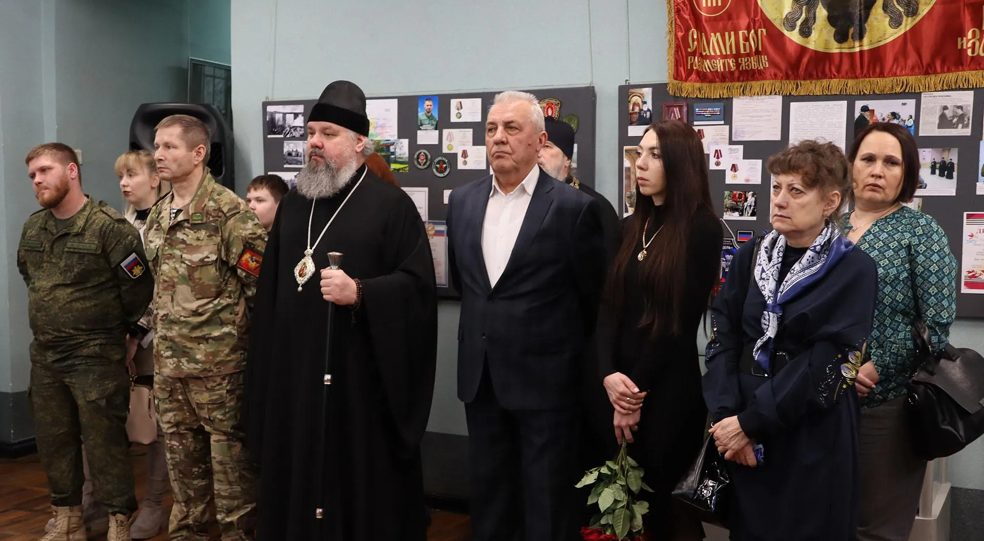 Администрация города Железногорска