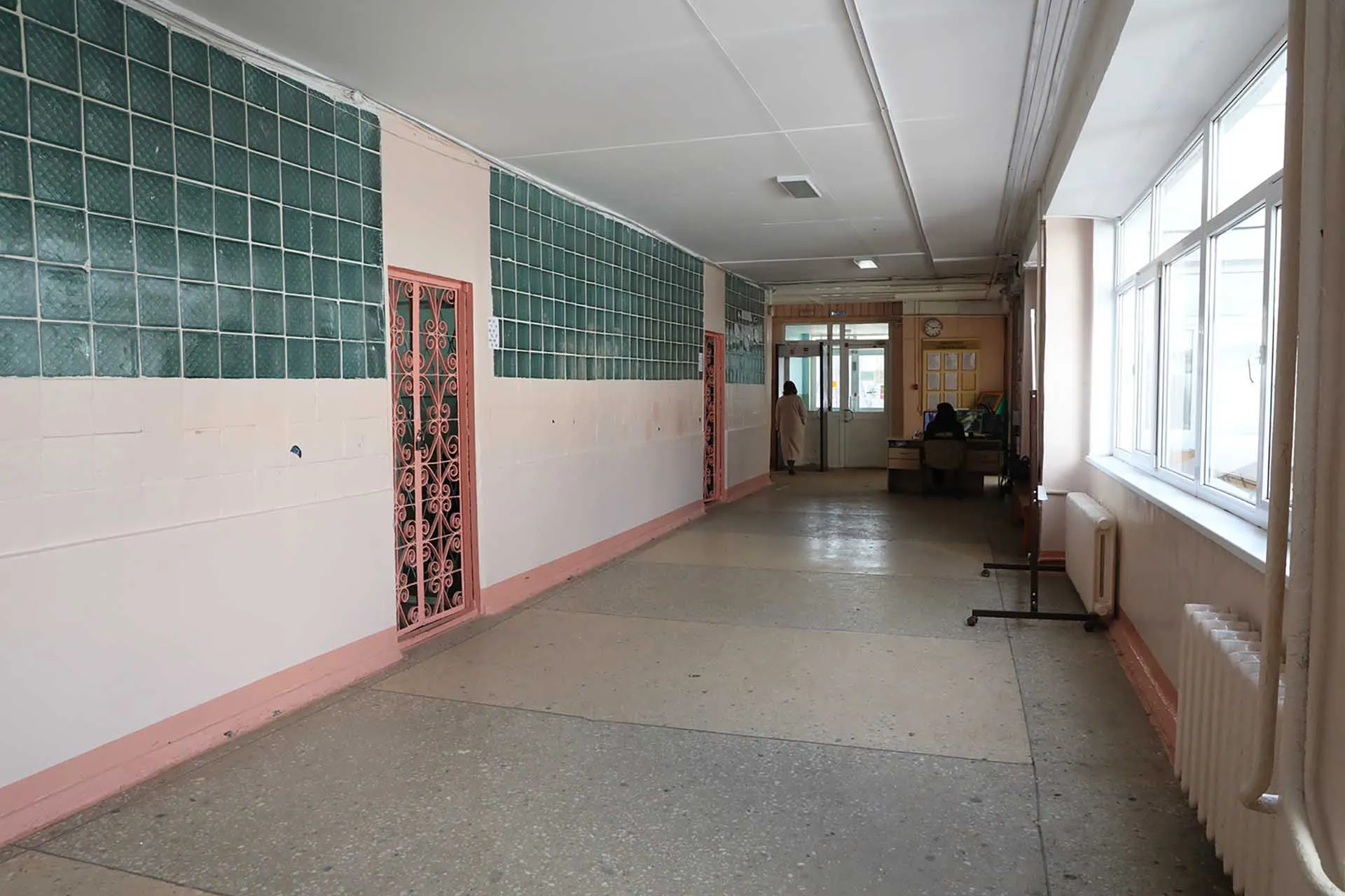 Администрация городского округа город Уфа