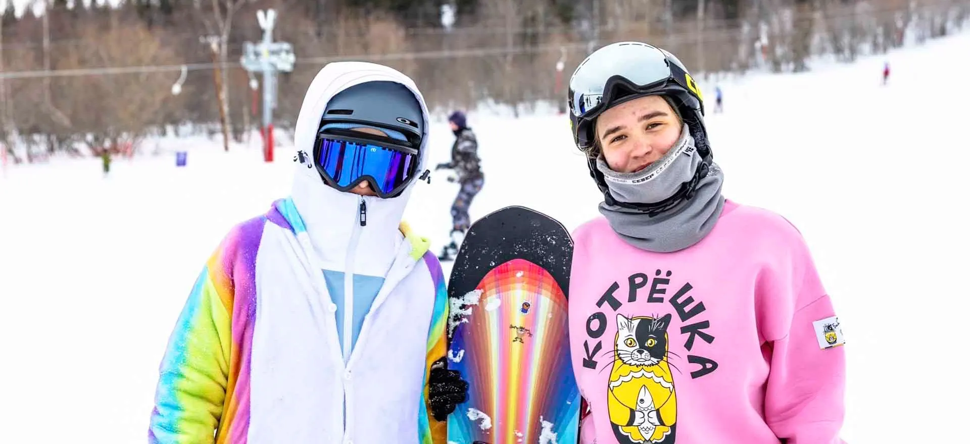 Администрация города Лабытнанги