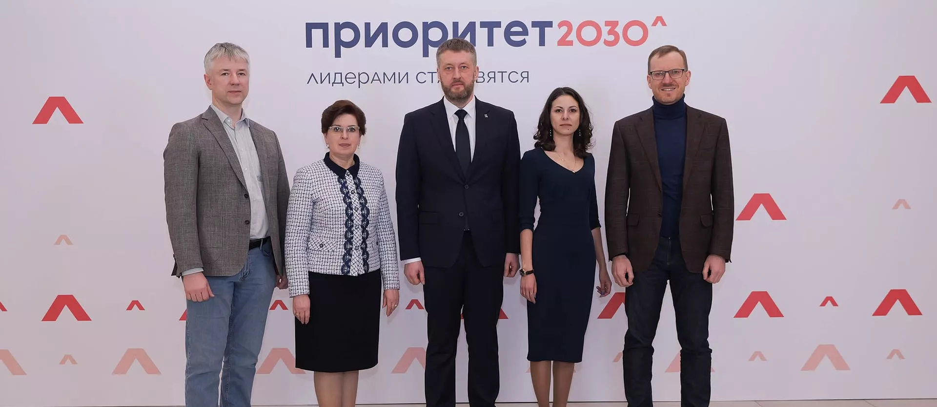 Администрация губернатора и правительства Новосибирской области