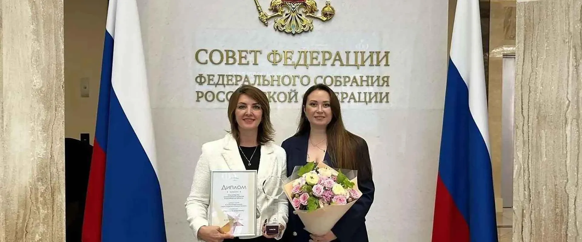 Автономная некоммерческая организация "Центр содействия развитию предпринимательства Новосибирской области"
