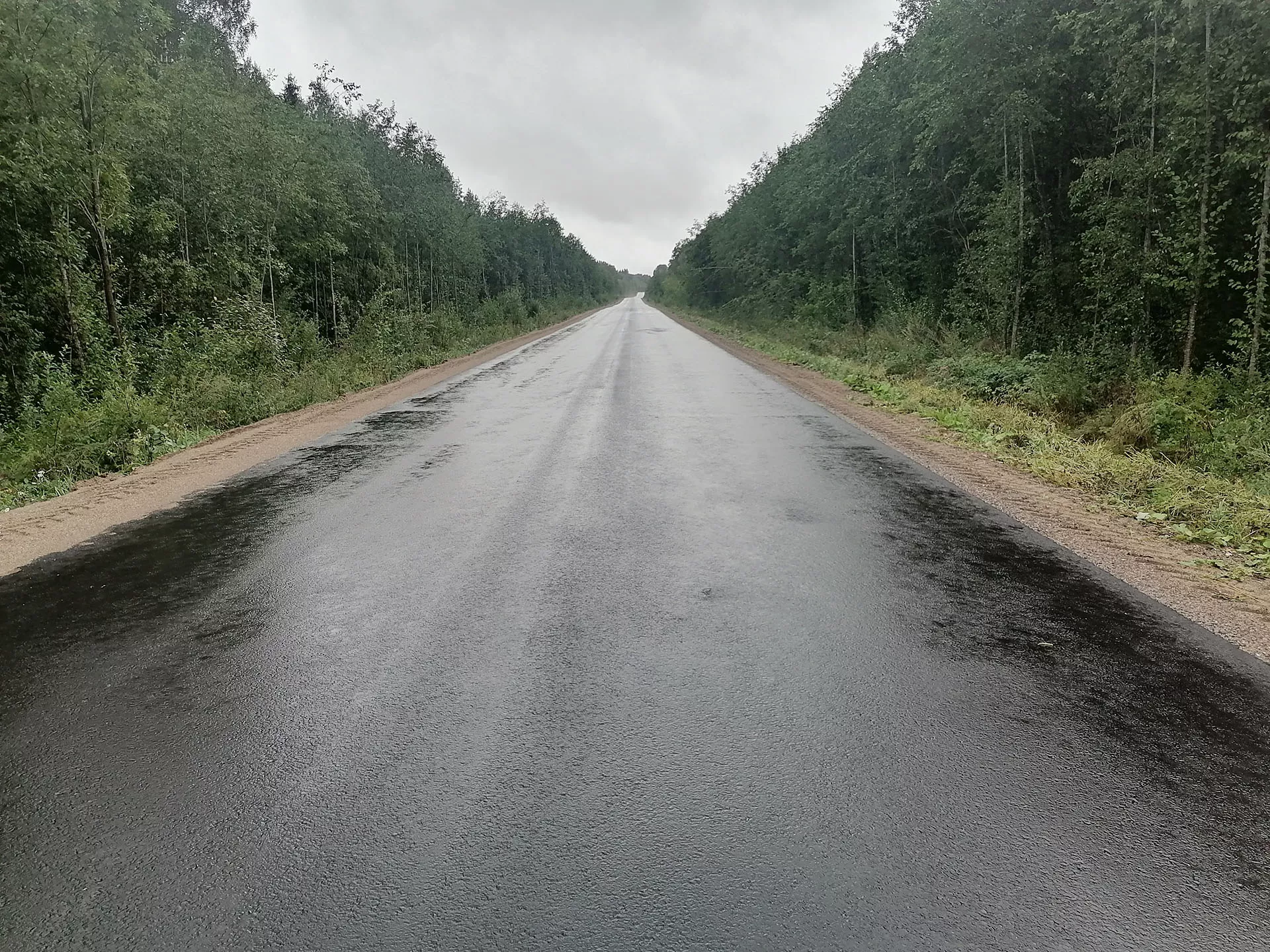 Правительство Вологодской области