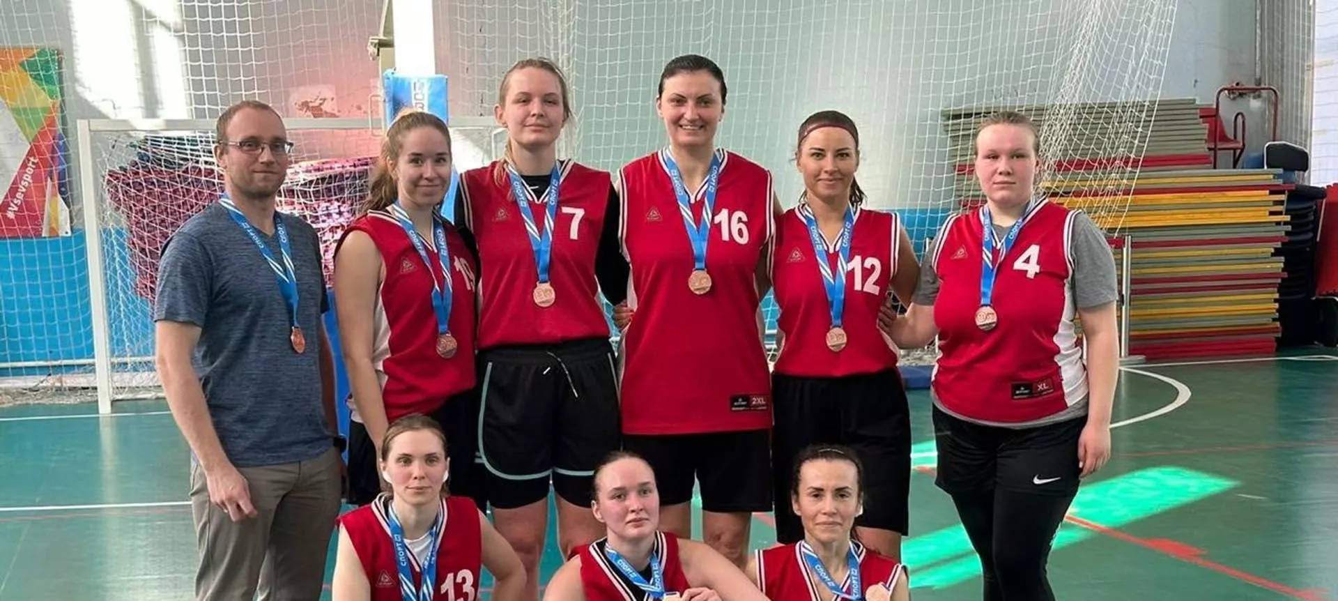 Комитет по физической культуре и спорту Ленинградской области