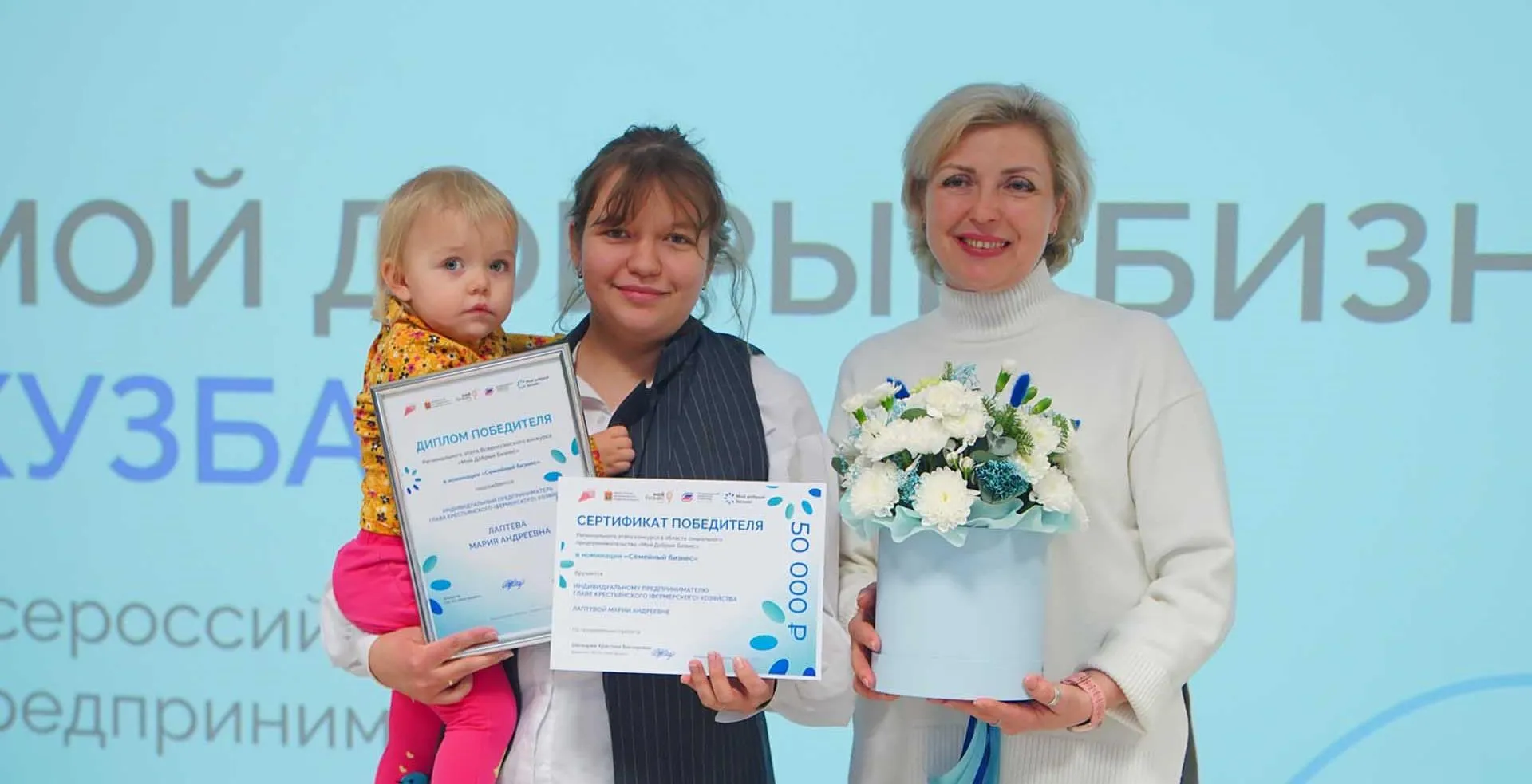 Министерство экономического развития Кузбасса