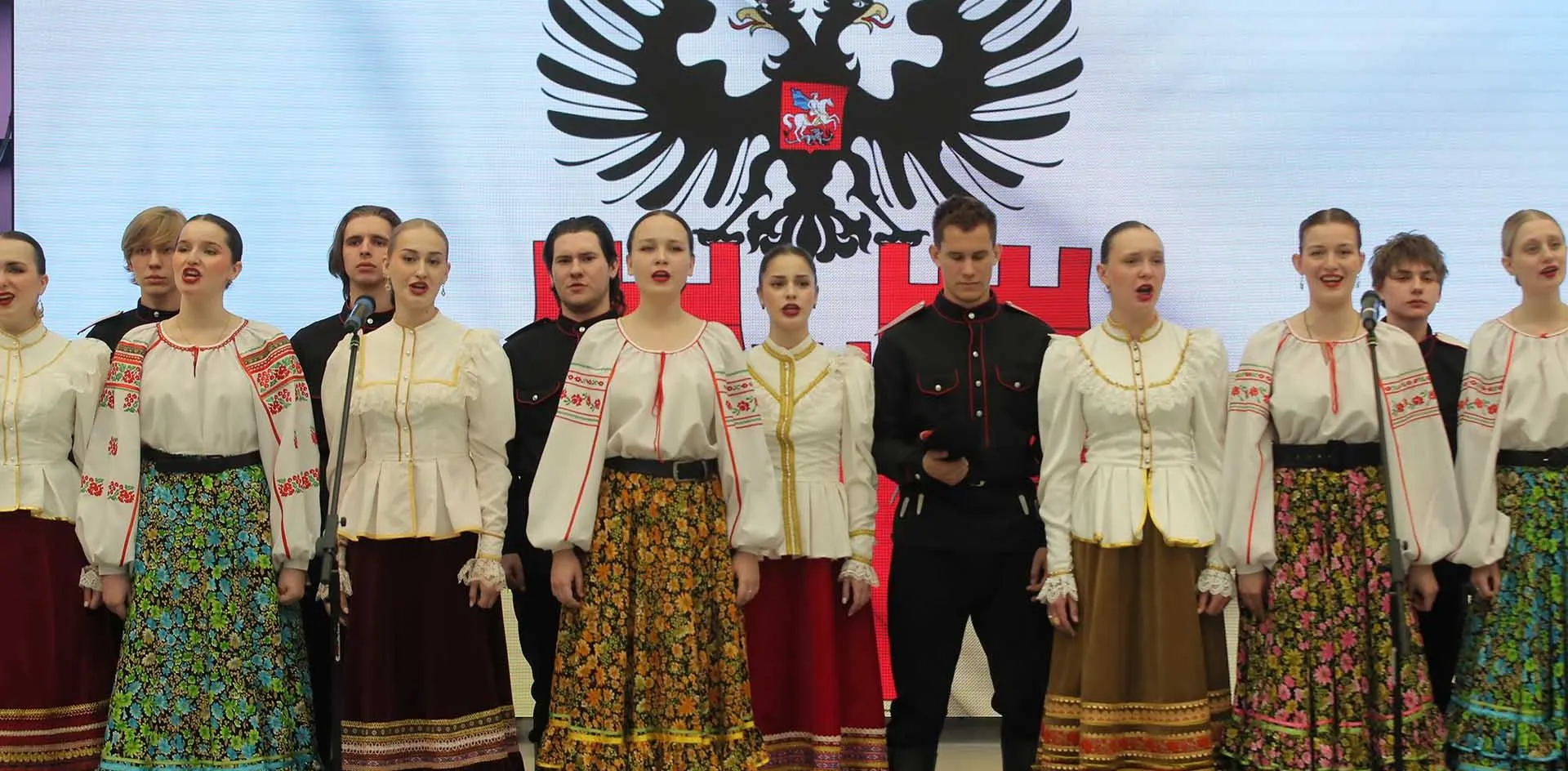 Администрация МО г.Краснодар