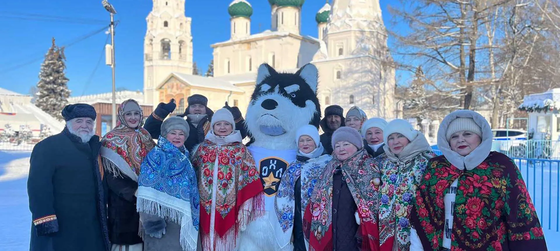 Министерство культуры Ярославской области
