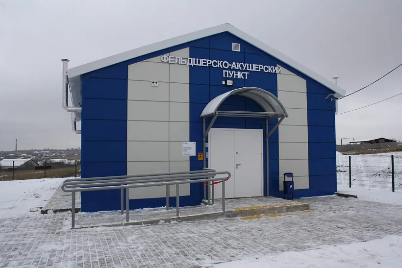 В&nbsp;хуторе Торповка под&nbsp;Волгоградом открыли фельдшерско-акушерский пункт