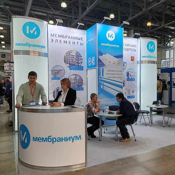 Владимирская компания стала участником международной выставки DairyTech