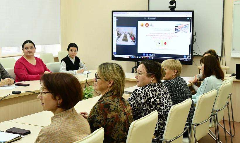 В&nbsp;Чувашии прошел семинар по&nbsp;работе с&nbsp;детьми с&nbsp;особенностями развития