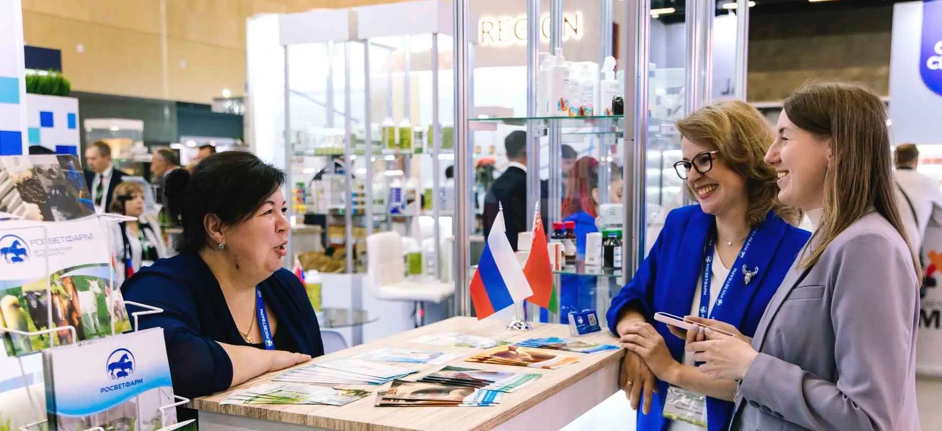 АНО "Центр содействия развитию предпринимательства Новосибирской области"