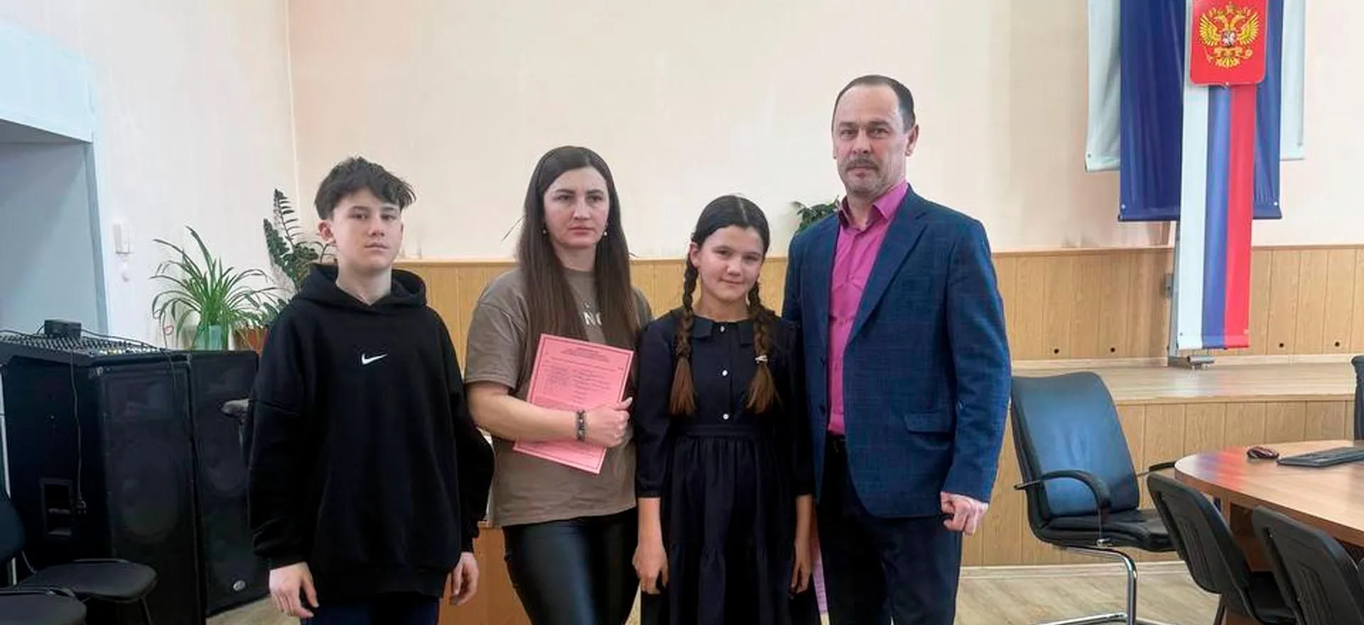 Администрация муниципального района "Карымский район"