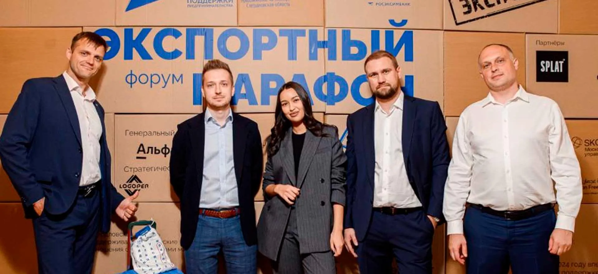 Департамент информационной политики Свердловской области