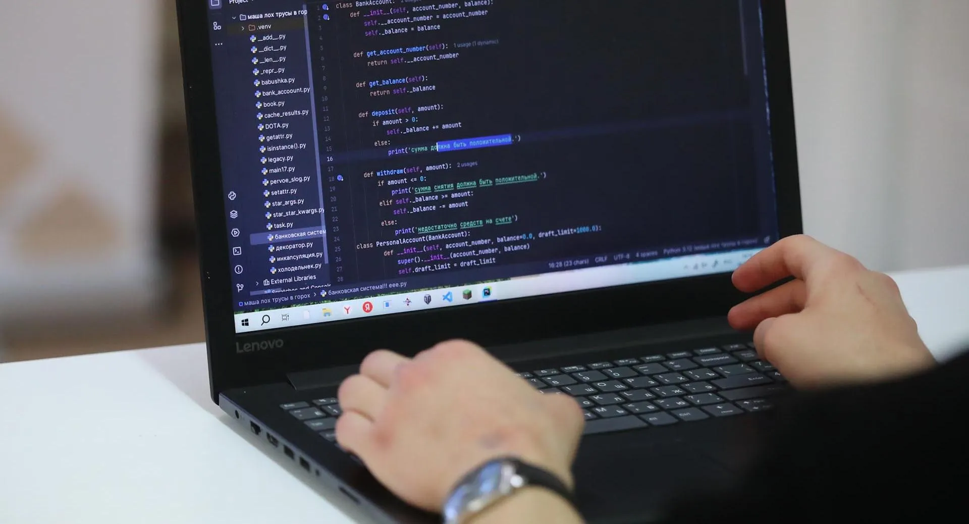 Кирилл Брага/РИА Новости