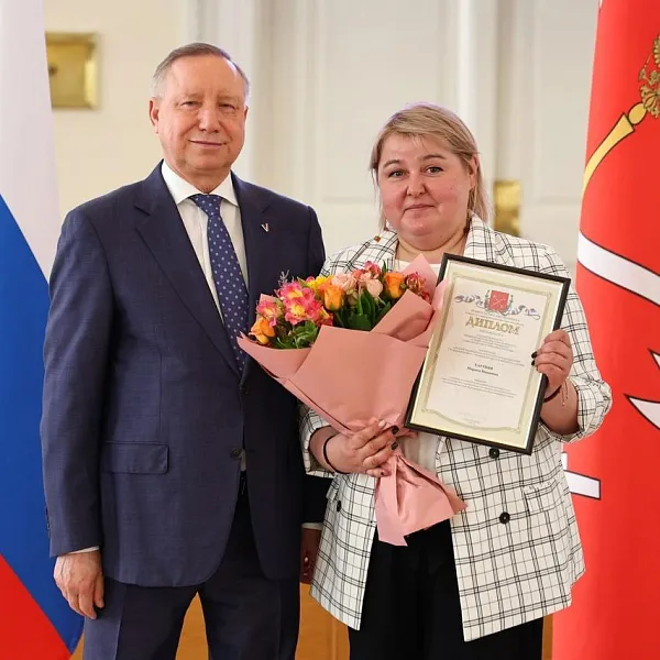 Петербурженка победила в&nbsp;конкурсе соцработников