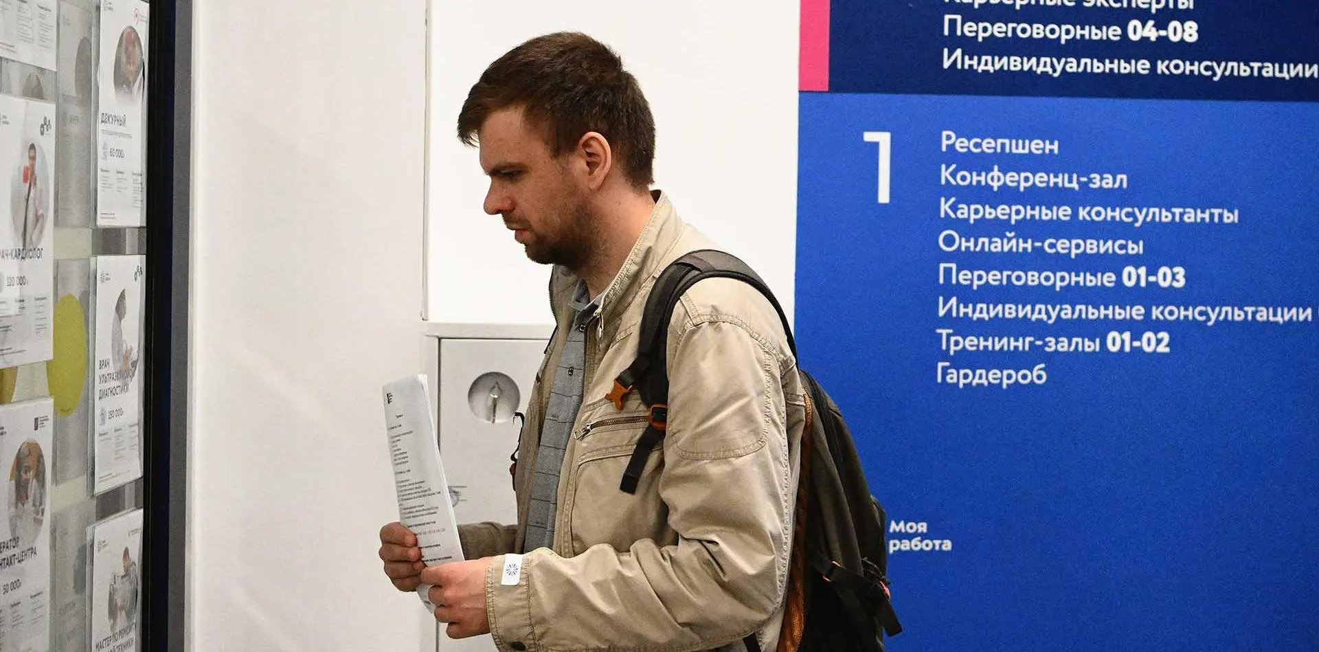 Алексей Майшев/РИА Новости