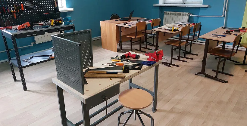 В&nbsp;самарской школе-интернате № 1&nbsp;оборудовали кабинеты труда
