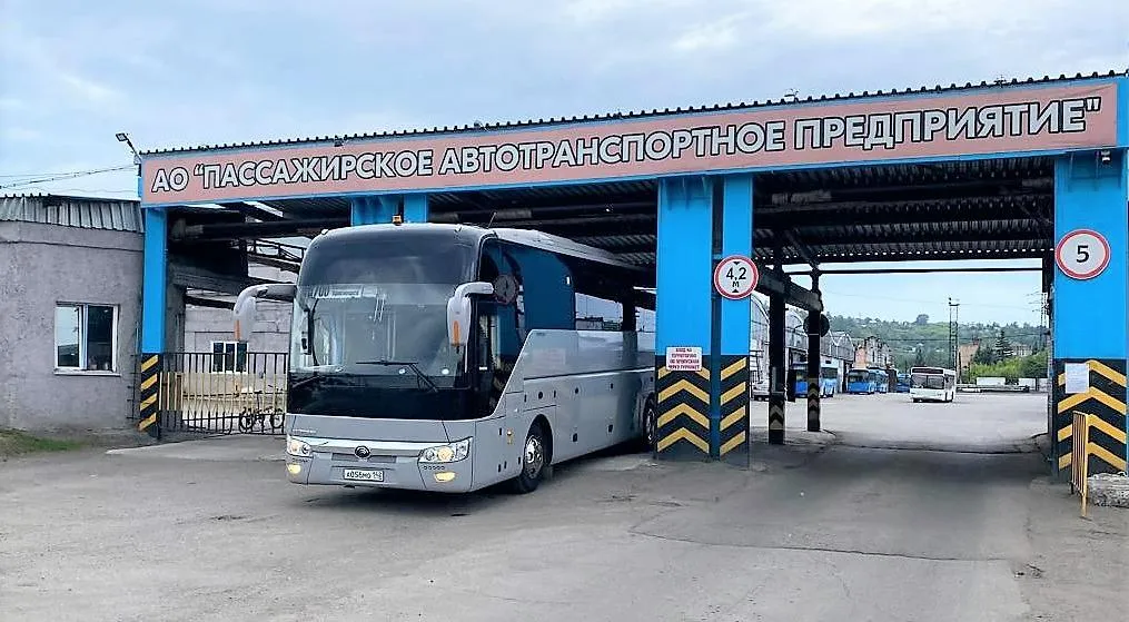 Министерство экономического развития Кузбасса
