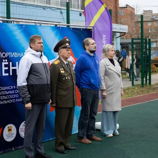 Энгельсские школьники приняли участие в&nbsp;военно-спортивной игре &laquo;Орленок&raquo;