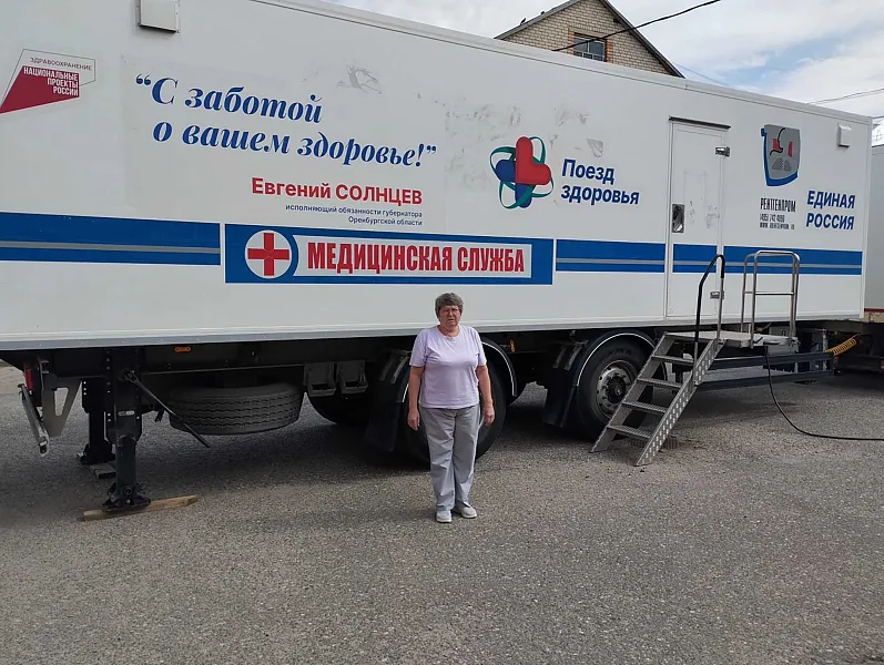 Почти 400&nbsp;человек осмотрела бригада врачей в&nbsp;Соль-Илецке в&nbsp;Оренбуржье