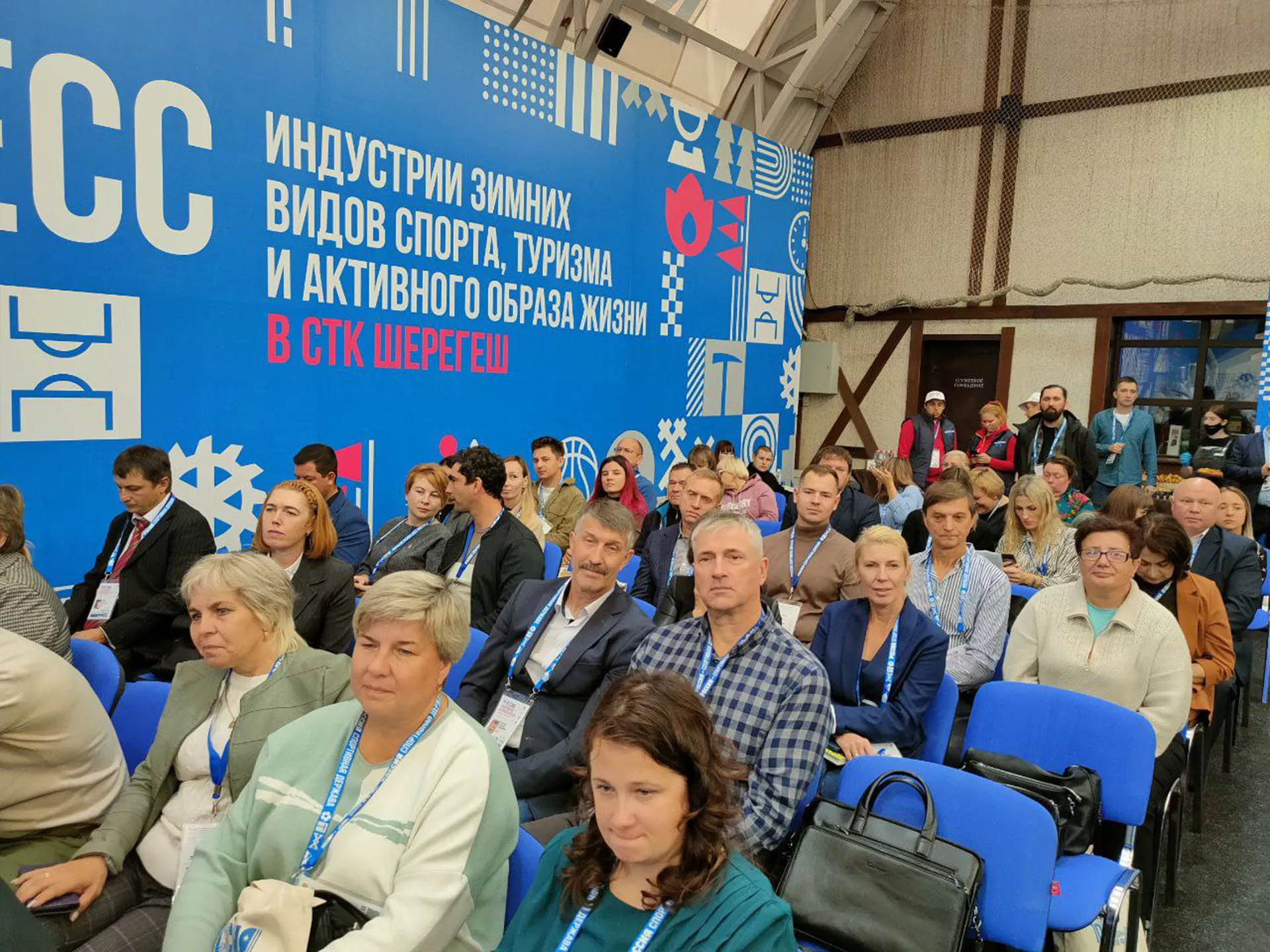 Администрация Правительства Кузбасса