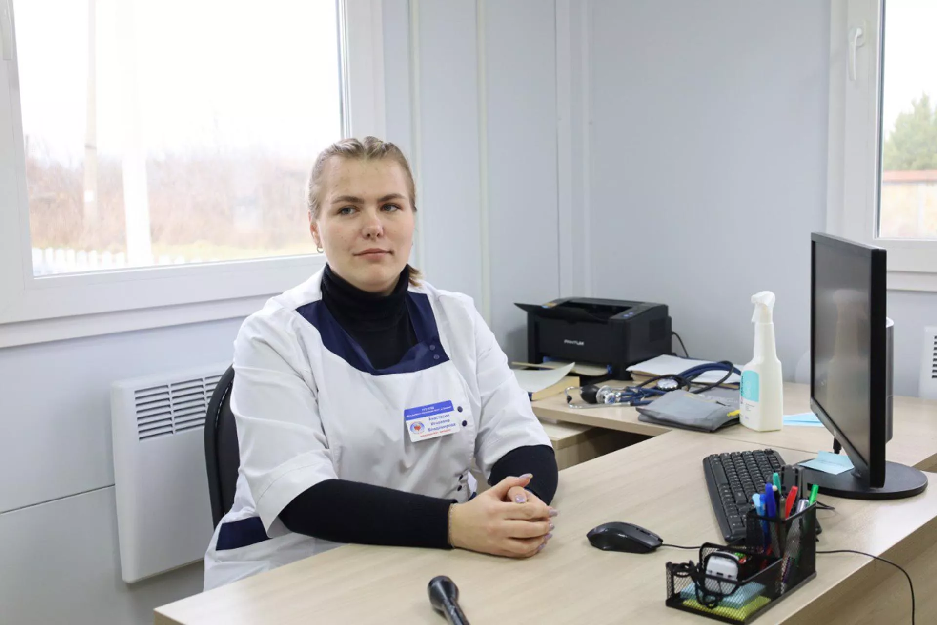 Администрация муниципального образования город Новомосковск