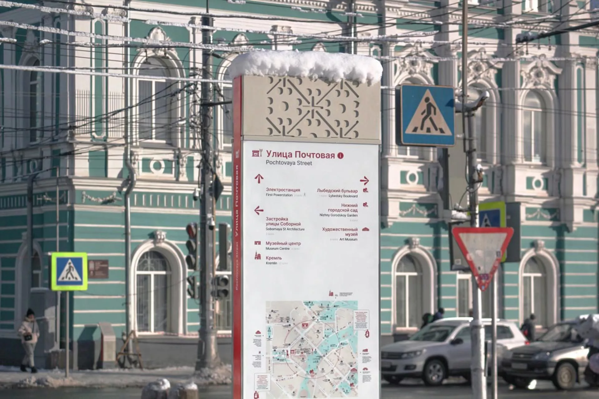 Комитет по информации и массовым коммуникациям Рязанской области